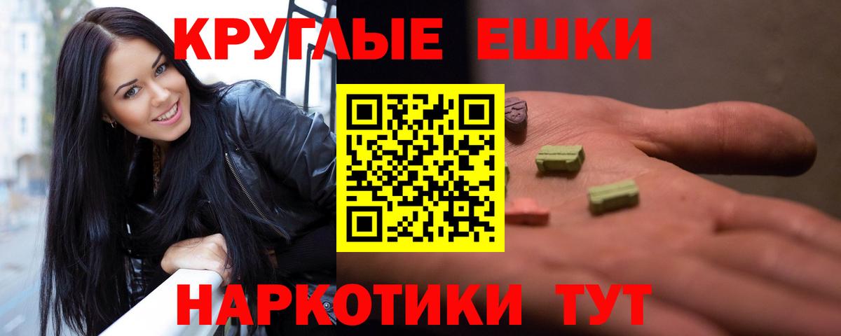 Экстази бентли Коркино