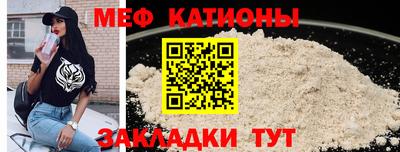 бошки Коммунар