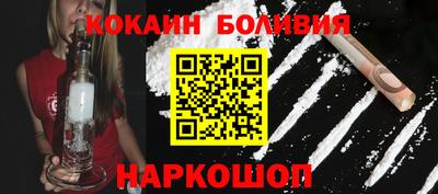 герыч Комсомольск-на-Амуре