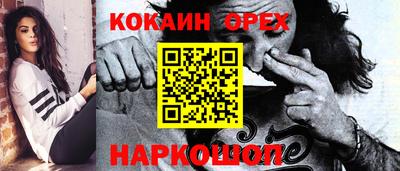 герыч Комсомольск-на-Амуре