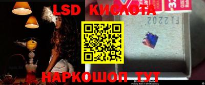 мяу мяу кристалл Конаково