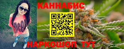 герыч Комсомольск-на-Амуре