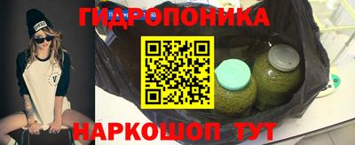 герыч Комсомольск-на-Амуре