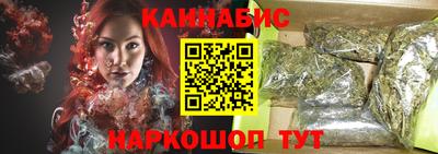 герыч Комсомольск-на-Амуре