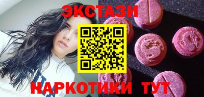 герыч Комсомольск-на-Амуре