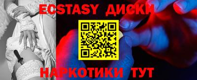 бошки Коммунар