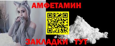 бошки Коммунар