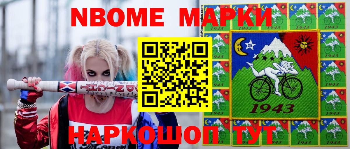 Каннабис  Вход с VPN  COCAIN  Коркино  Меф МЯУ МЯУ кристаллы  Гашиш 